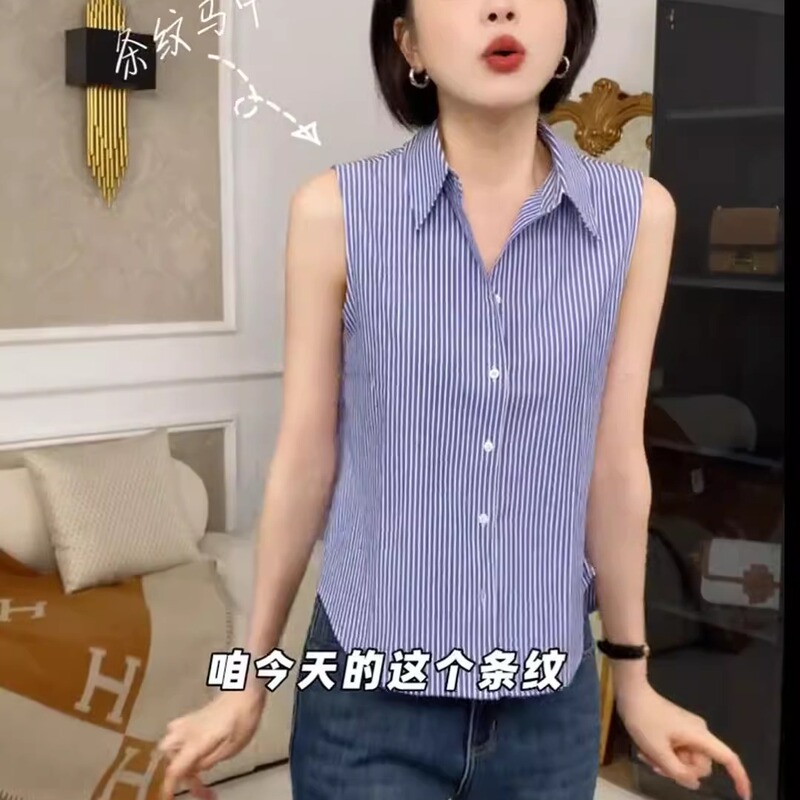 【Direct from Manufacturer】Dopamine-Style Layered Polo Collar Sleeveless Base Shirt for Women, Original Sleeveless Shirt for Women