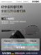 Badminton Racket Ultra-Light Full Carbon Fiber German Brand Set High-End Durable Professional Model Official Flagship Store