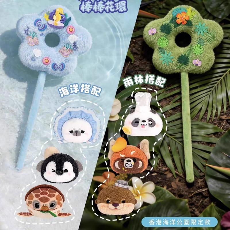 【New Arrival】Hong Kong Ocean Park X Bamboomates Limited Edition Red Panda Otter Plush Toy 【New Arrival】Hong Kong Ocean Park X Bamboomates Limited Edition Red Panda Otter Plush Toy