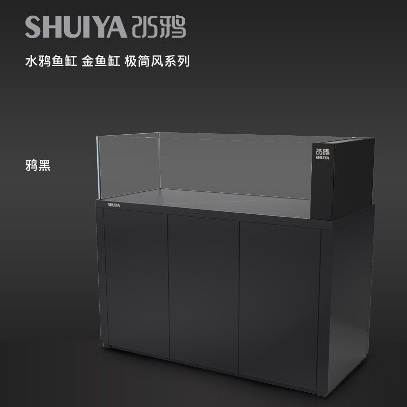 极致简约设计的水鸦金鱼兰寿泰狮缸 🐠 -底柜-淘宝好物网
