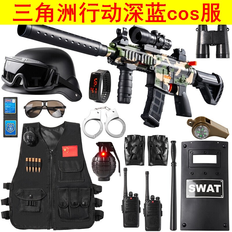 Delta Force Deep Blue Cosplay Costume Full Set Children's Outfit Shield Warrior Equipment Mighty Dragon Cosplay Battle Costume Delta Force Deep Blue Cosplay Costume Full Set Children's Outfit Shield Warrior Equipment Mighty Dragon Cosplay Battle Costume