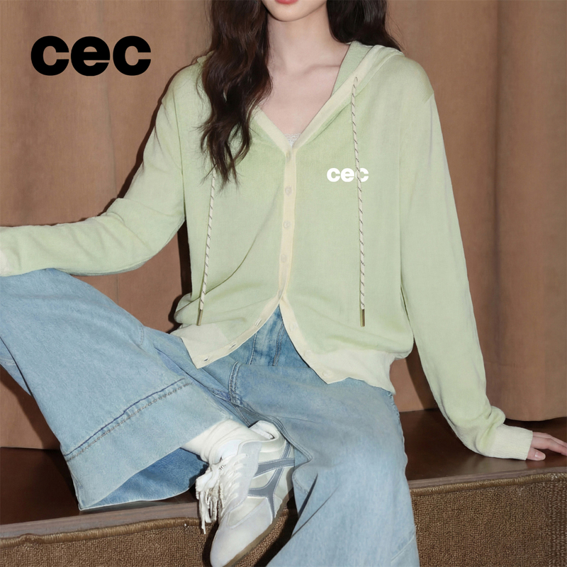 Cec Green Hooded Knitted Cardigan Jacket for Women 2026 Autumn New Design Casual Short Style Elegant Top Cec Green Hooded Knitted Cardigan Jacket for Women 2026 Autumn New Design Casual Short Style Elegant Top