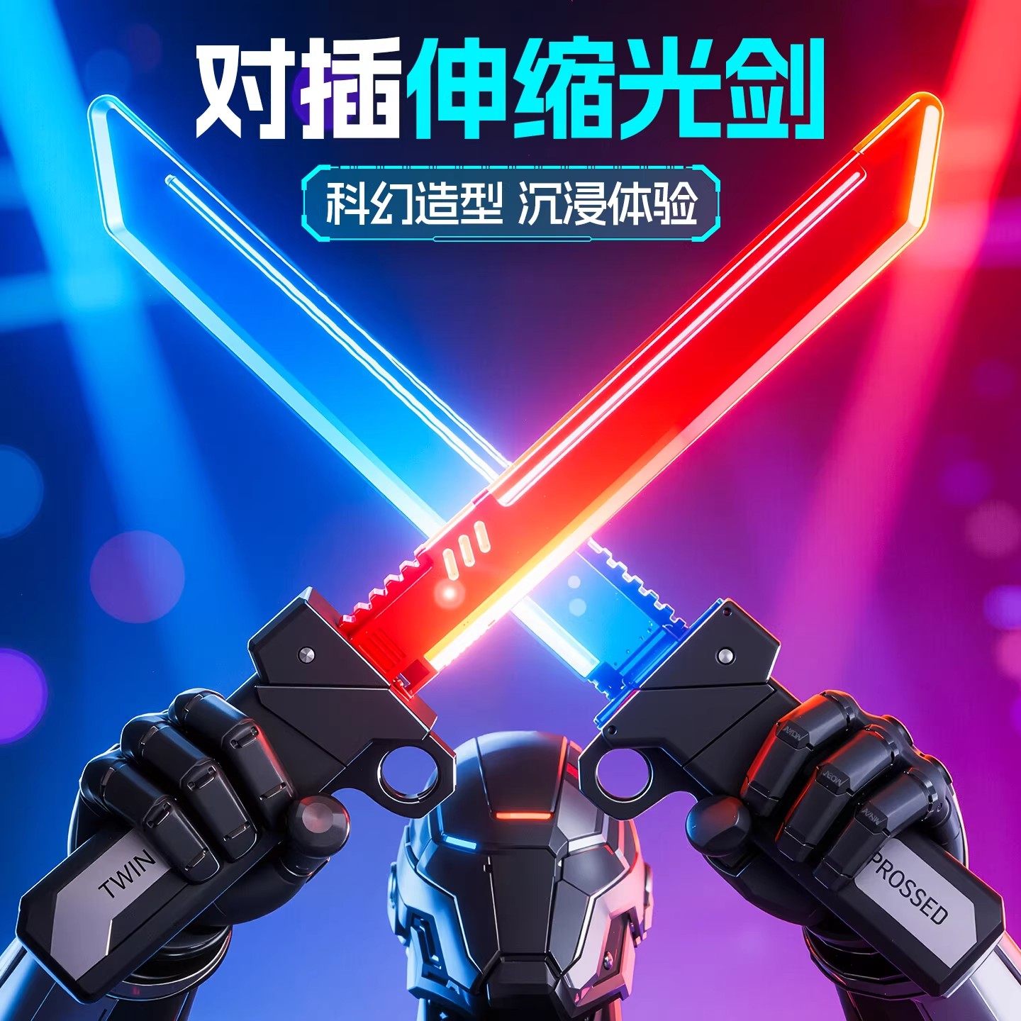 2 in 1 retractable led double bladed lightsaber toy for kids samurai sword