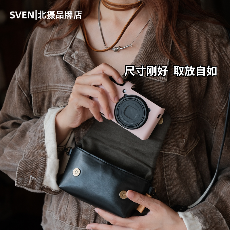 Camera Bag Suitable for Ricoh Gr3Xgr4, Storage Bag for Ccd Rx100, Canon Camera Bag, Fuji X100Vi