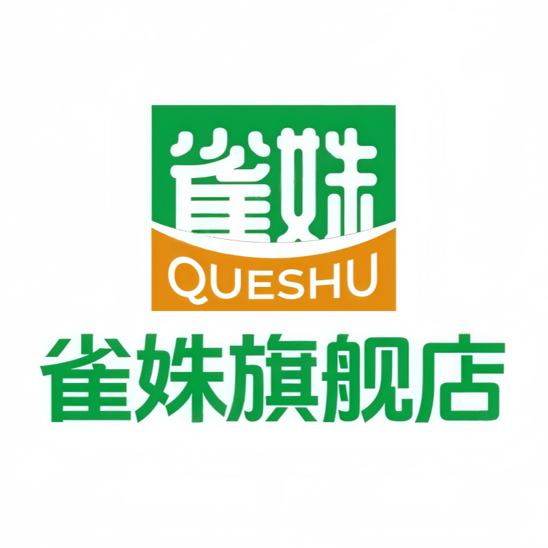 雀姝旗舰店的LOGO