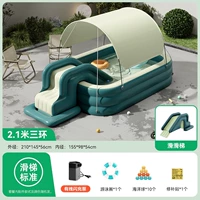 Изумрудная зеленая горка, 2.1м