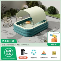 Изумрудно-зеленый 2,1 метра | Стандарт + Гатлинг