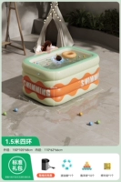 1,5м 4-слойный | Стандартная конфигурация