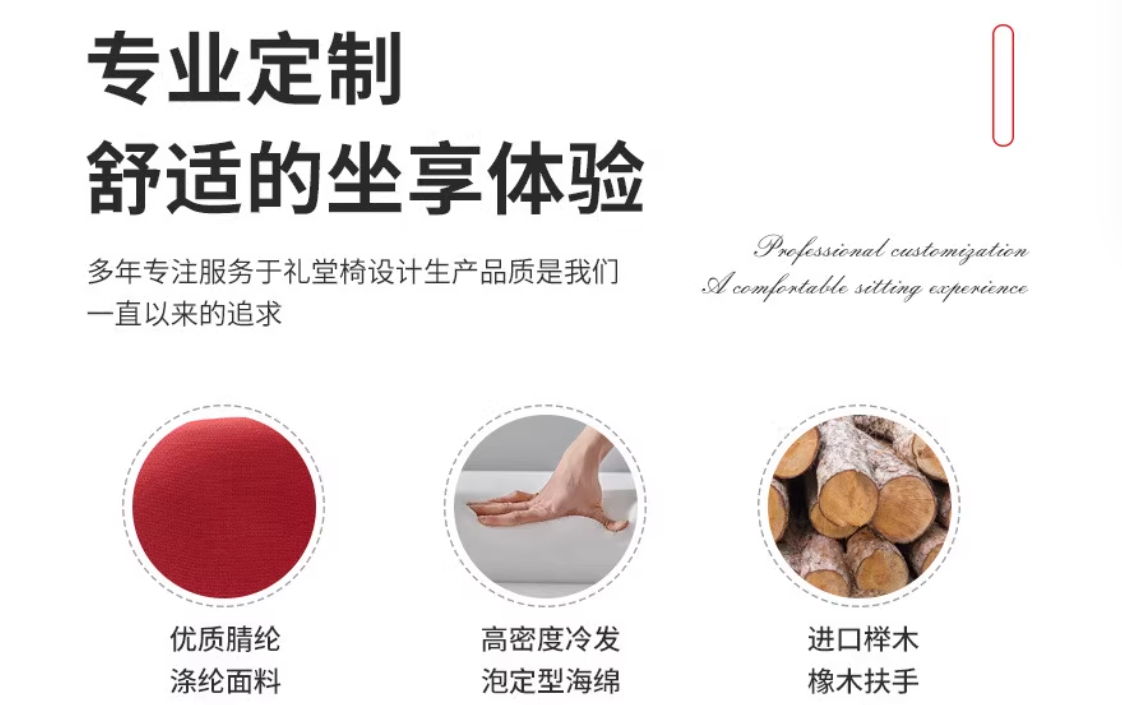 Кресла для кинотеатров 电影院连排沙发折叠椅报告椅子剧院礼堂椅多功能会议室可定制厂家