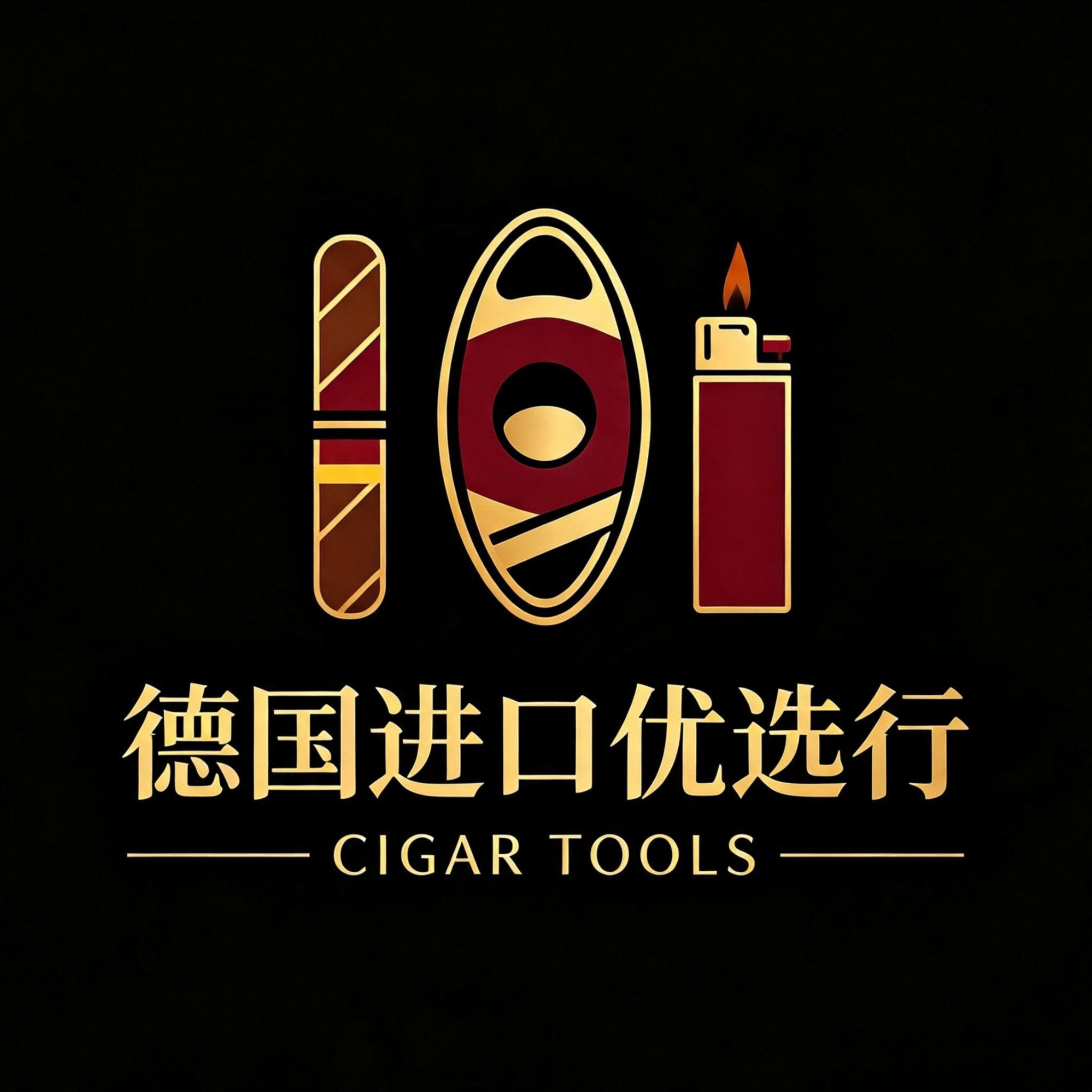 德国进口优选行的LOGO