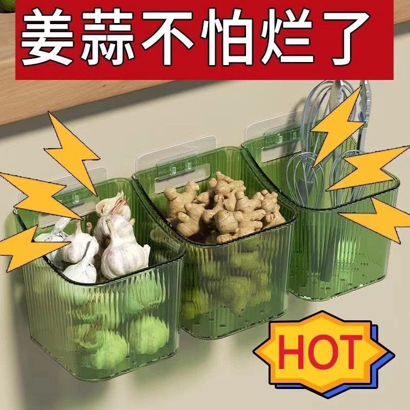 Кухонный ящик для хранения лука, имбиря и чеснока настенная корзина для слива без перфорации корзина для хранения приправ для имбиря и чеснока различные предметы Изображение 1