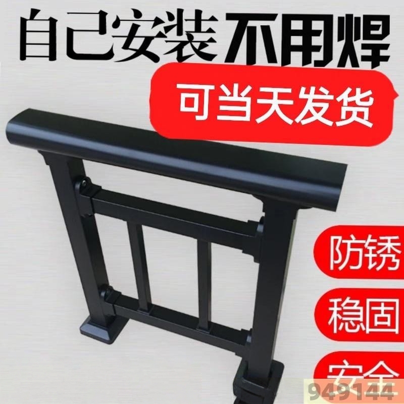 Terrace Stair Handrail Glass Balcony Zinc Steel Balcony Railing Aluminum Art Fence Low Aluminum Art Guardrail Aluminum Alloy Fence