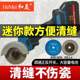 Ceramic tile seam cleaner seam beauty agent construction tool mini lithium battery cutting machine electric floor tile seam groove