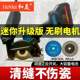 Ceramic tile seam cleaner seam beauty agent construction tool mini lithium battery cutting machine electric floor tile seam groove