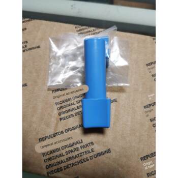 Beretta Wall-Mounted Boiler Hillbo Wall-Mounted Boiler. Wokra Wall-Mounted Boiler Water Filling Knob