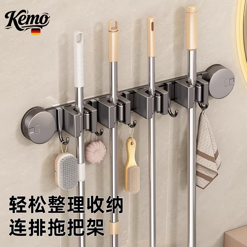 German Suction Cup Mop Wall-Mounted Clip for Bathroom Door, No-Drill Hanging Broom and Mop Hook, Fixed Storage Rack