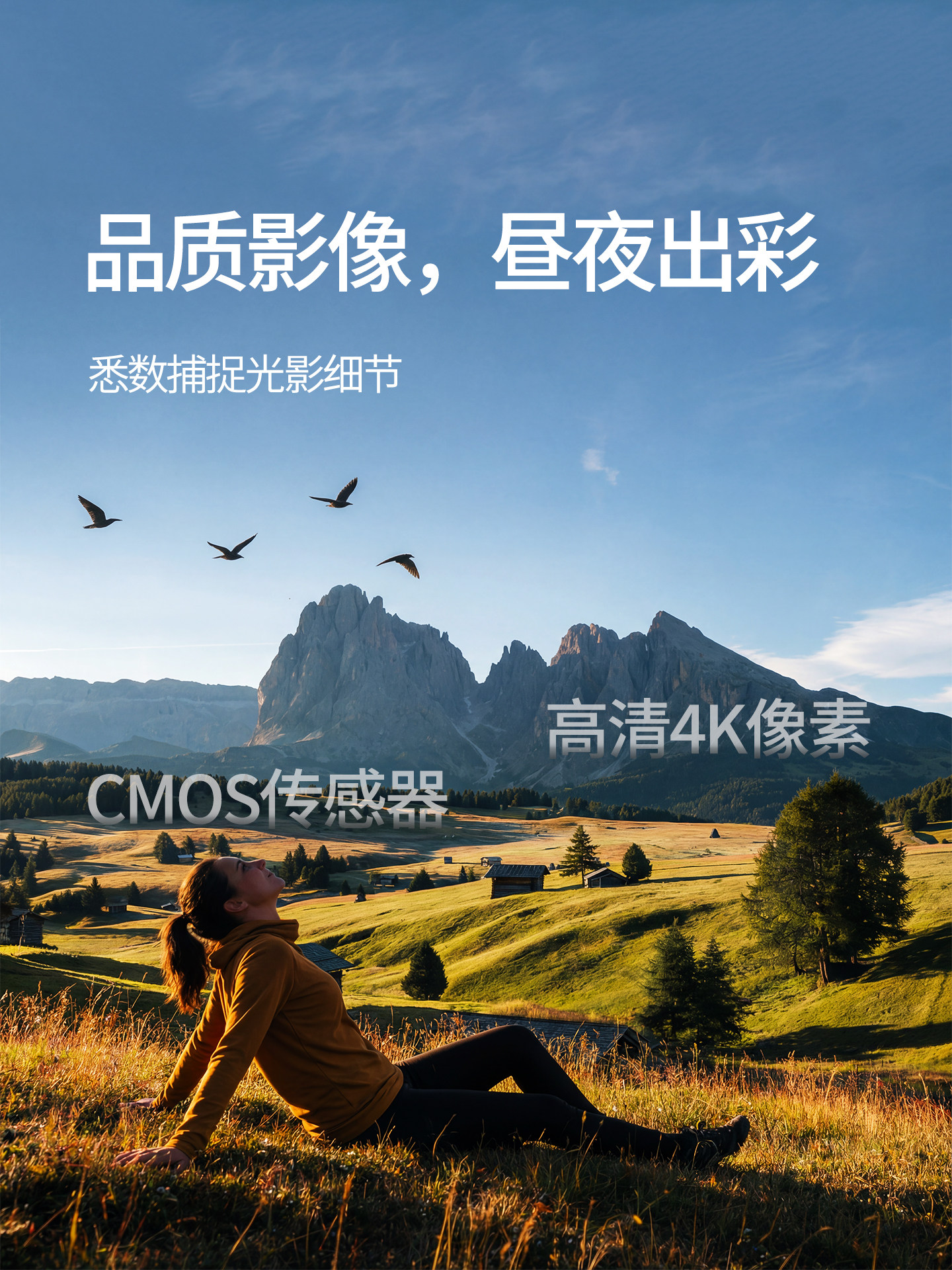 W&O Handheld Action Camera 4K Ultra-High Definition Pocket Camera Outdoor Cycling Vlog Night Shooting Recorder Anti-Shake