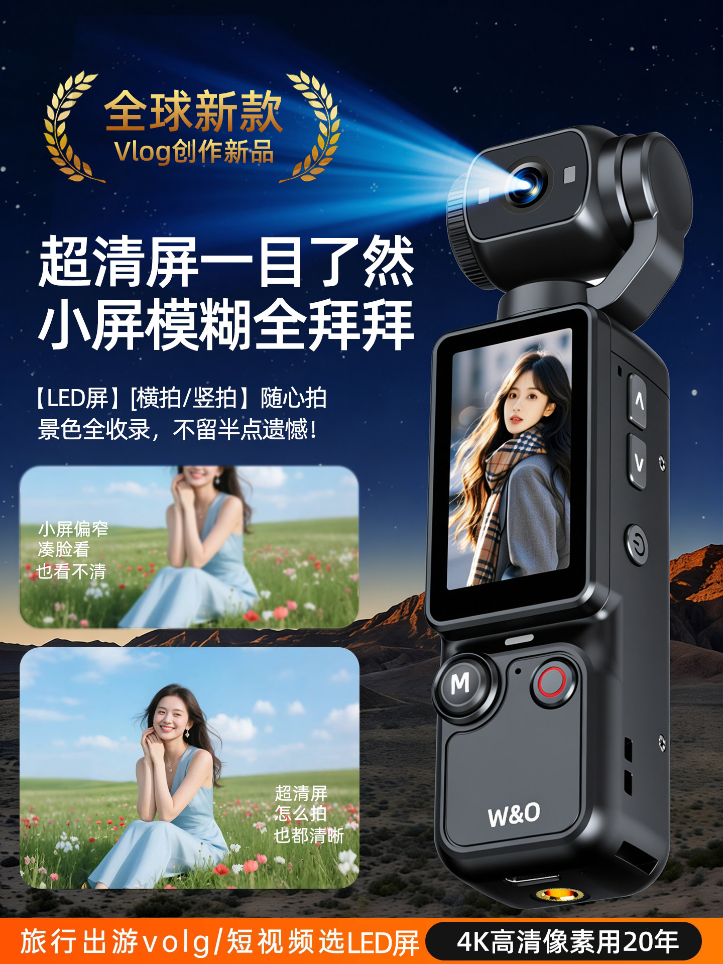 W&O Pocket Camera 4K Ultra Hd Vlog Camera Outdoor Cycling Sports Handheld Gimbal Recorder Anti-Shake