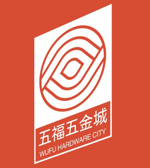 五福五金城的LOGO