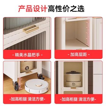 Kitchen storage rack clip storage cabinet multi-functional storage cabinet gap storage side cabinet storage cabinet cupboard cabinet