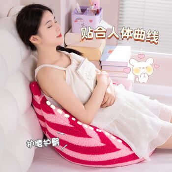 Dopamine futon bay window sofa backrest floor cushion seat long time sitting thickened cushion hanging basket large cushion