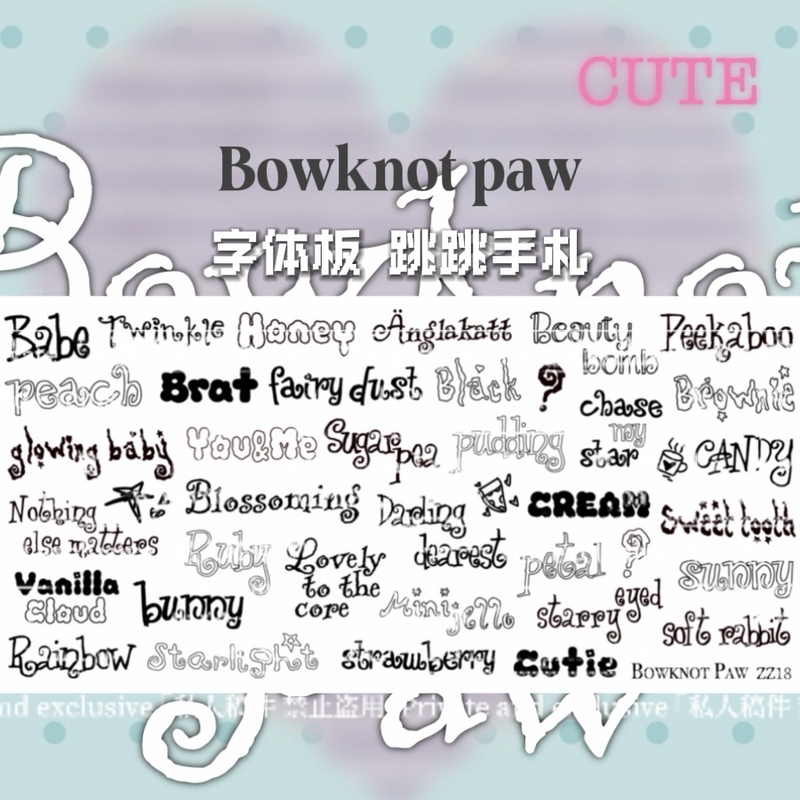 Claw Print Plate, Jumping Journal, Cute Font Graffiti, Quirky English Fonts, No-Hand-Drawing Nail Art Steel Plate
