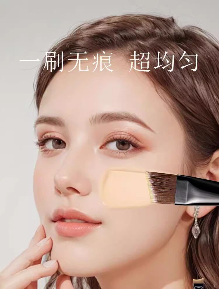 Crescent Foundation Brush: Curved Flat Head & Fishtail - Detail image 3