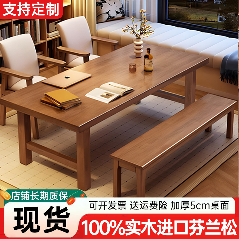 Large Long Desk for the Living Room, Reading and Study Table, Office Desk, Work Station, Sofa Backrest, Vintage Solid Wood Large Board Table Large Long Desk for the Living Room, Reading and Study Table, Office Desk, Work Station, Sofa Backrest, Vintage Solid Wood Large Board Table