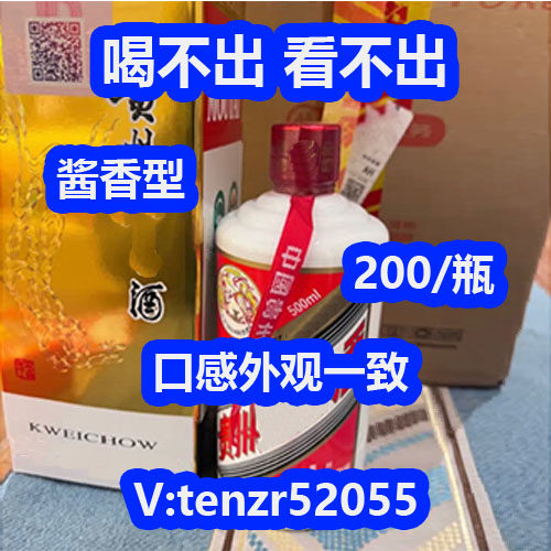 15/30/50年贵州茅台空瓶摆件｜酒柜C位神器！高端到邻居都来偷看！-酒瓶