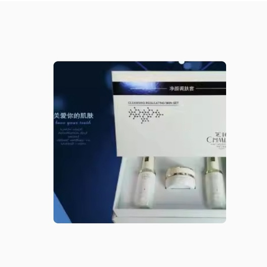 芝铭焕颜美肤套盒：对抗面部瑕疵的专属方案