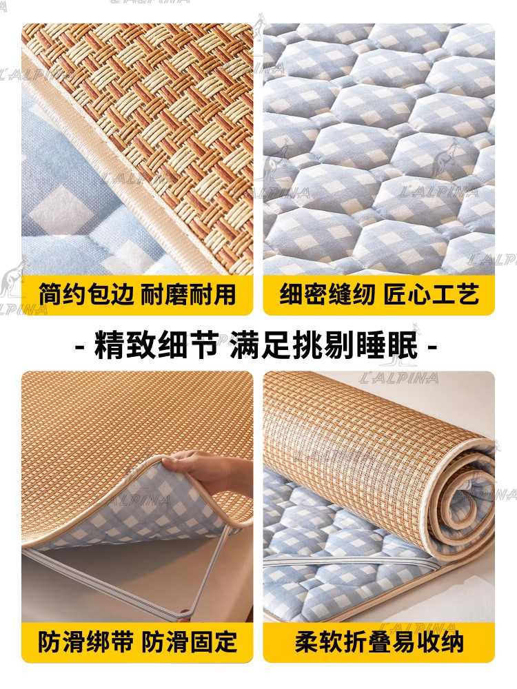 Cooling Mat, Dual-Use for Winter and Summer, Rattan Mat, Student Dormitory Mat, Suitable for Bunk Beds, Double-Sided, Can Be Used for Napping and Sleeping on the Floor