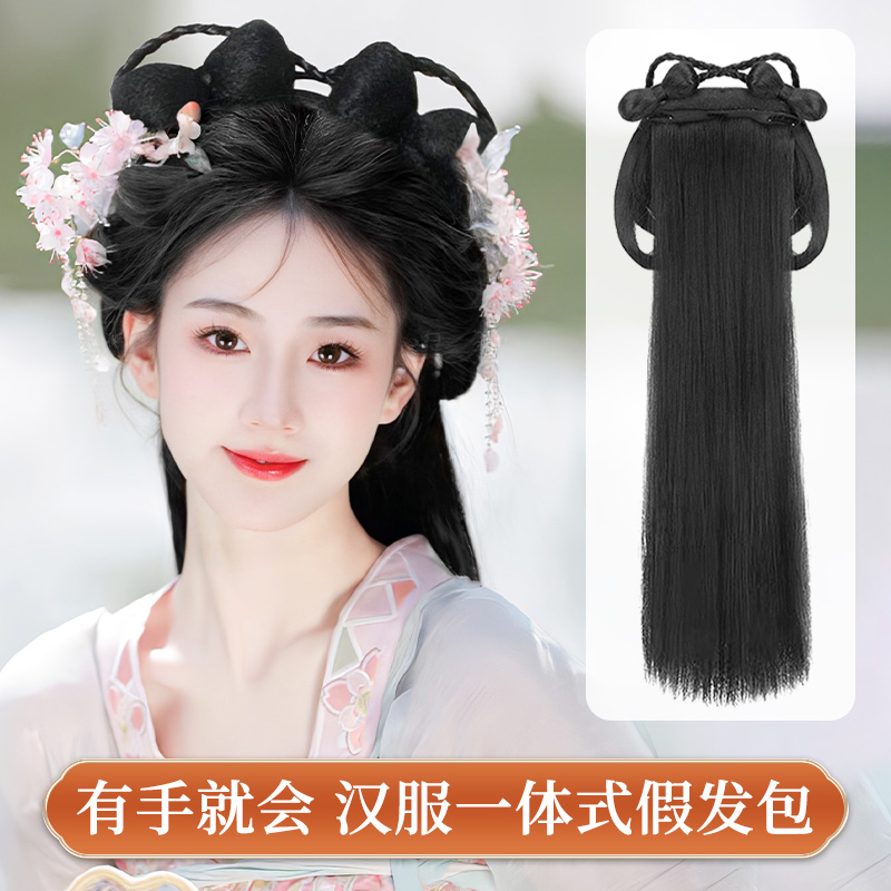 古装明制堕马髻新娘假发：一秒变汉服女神，懒人必备神器
