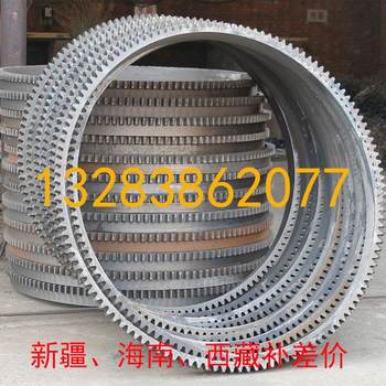 Jzc350/400/450 mixer ring gear concrete roller outer ring large ring outer rack gear ring gear ring matching