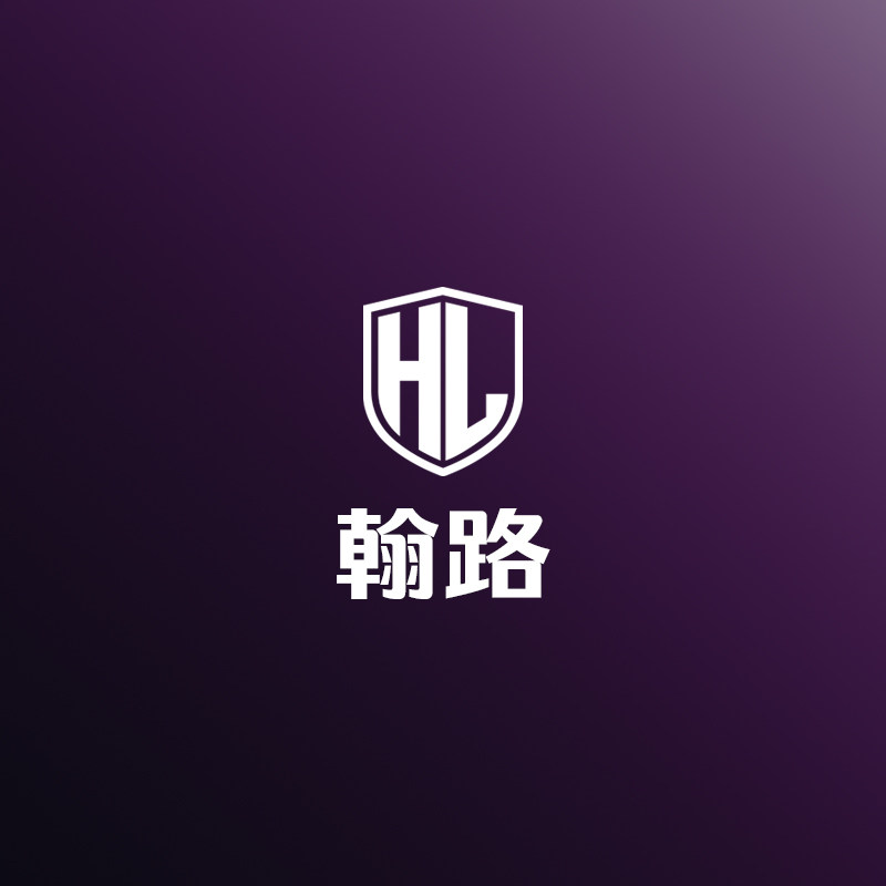 翰路旗舰店