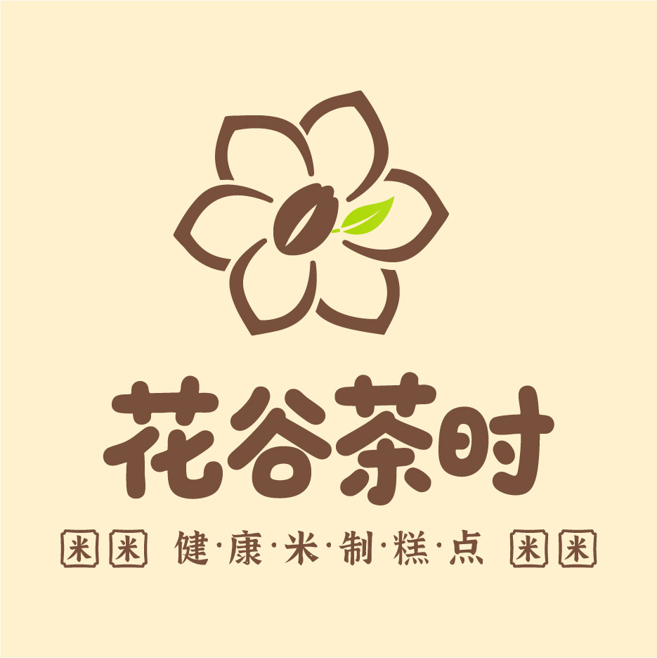 花谷茶时企业店