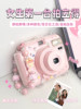 Popoto Instant Camera Can Directly Print Colorful Photos as a Birthday or Christmas Gift for Female Friends