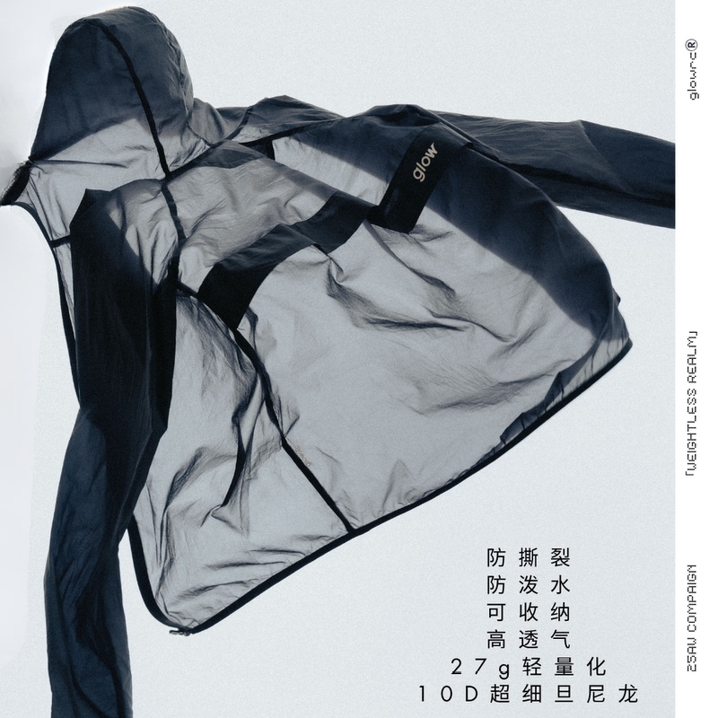 Glowrc 10D Tear-Resistant, Water-Repellent, Packable, Highly Breathable, 27g Ultra-Light Windbreaker - for Year-Round Running Training Glowrc 10D Tear-Resistant, Water-Repellent, Packable, Highly Breathable, 27g Ultra-Light Windbreaker - for Year-Round Running Training