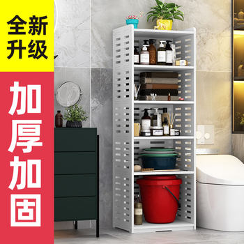 Bathroom storage rack floor-mounted multi-layer waterproof storage storage tool washbasin rack without punching bathroom storage rack