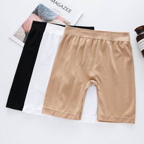 Fat mm anti-light insurance pants female five-point high waist modal leggings without curling 200 Jin size safety pants