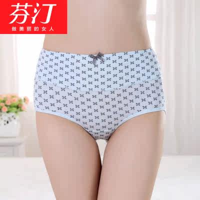3 Dress Fentine Lady Pure Cotton Underwear Fat Mm High Waist No-Mark Triangle Pants Woman Mid-Year Comfort Breathable Shorts Head