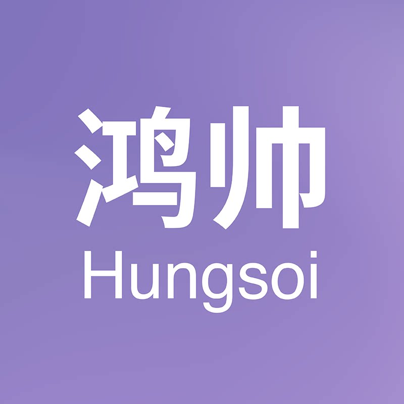 鸿帅科技汽车gps的LOGO