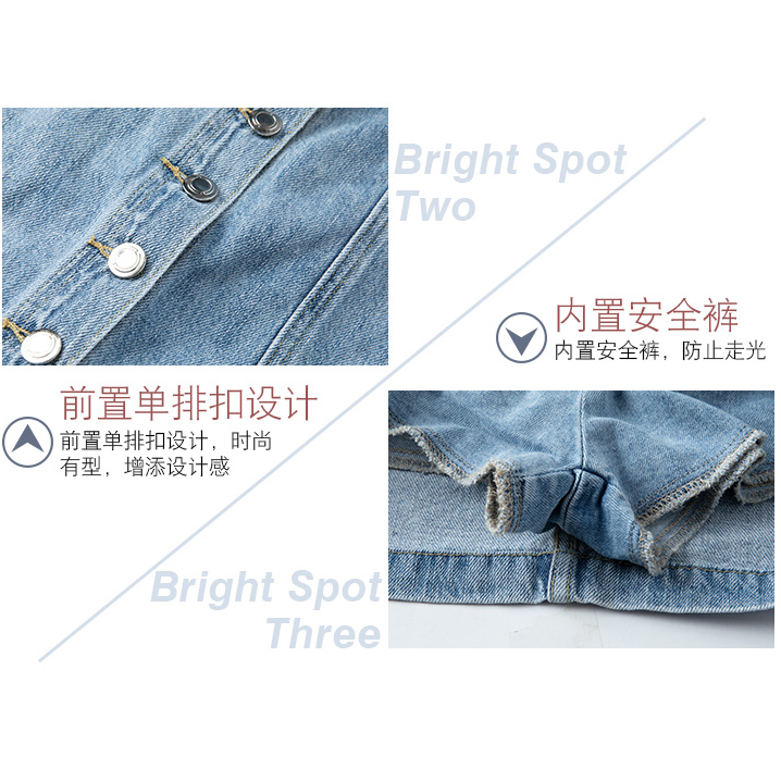 Denim váy của phụ nữ năm 2020 mùa hè mới của Hàn Quốc phiên bản của hip-bước lưng cao váy vênh mỏng váy một chữ