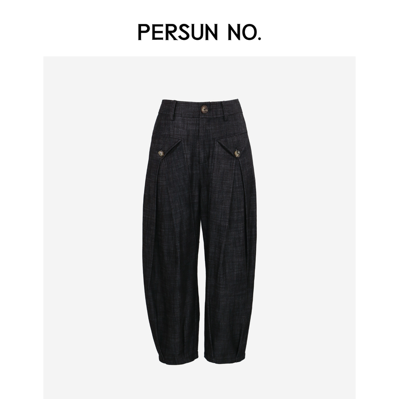 Persun No. New Autumn Style Original Denim Practical Versatile Silhouette Cropped Casual Pants for Commuting Persun No. New Autumn Style Original Denim Practical Versatile Silhouette Cropped Casual Pants for Commuting
