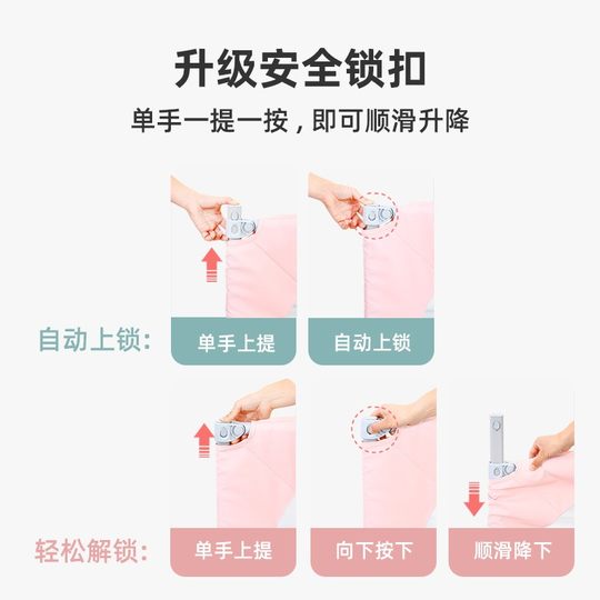 Elephant mother bed fence baby anti-fall guardrail baby single-sided baffle children bedside bed fence bed guardrail