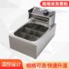 Commercial electric heating single-cylinder Oden cooking machine, noodle cooker, snack roadside stall, fish and egg skewers, spicy soup pot
