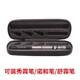 Insulin Pen Case, Refrigerated Box, Portable Bag, Special Box, Universal Xiu Lin Storage Box, Suitable for Wanbang Pen and Novo