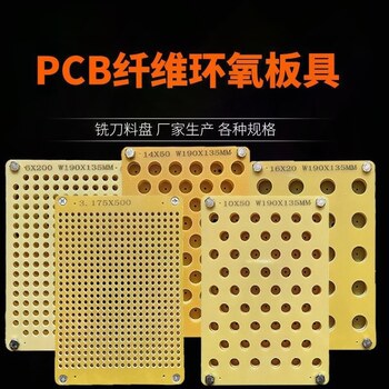 Storage Tray Box Desktop Perforated Board Pcb Milling Tool Drill Bit Box Tray Insulation Tool Box Turnover Tray Screw Tray