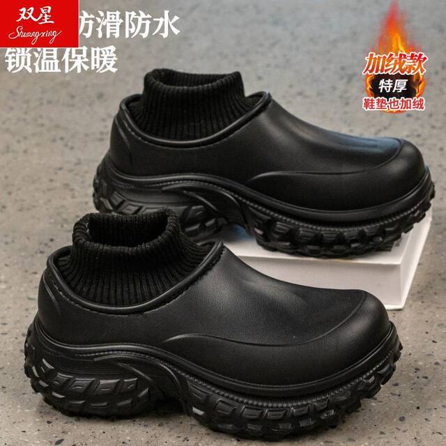 Fleece-Lined Clogs with Thick Soles, Winter Fleece-Lined Waterproof Cotton Slippers for Men, Winter Outdoor Snow Boots