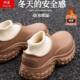 Fleece-Lined Clogs with Thick Soles, Winter Fleece-Lined Waterproof Cotton Slippers for Men, Winter Outdoor Snow Boots