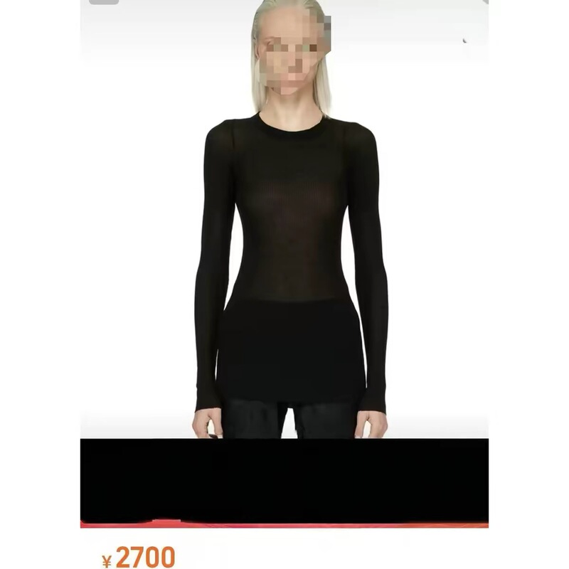 Dd001 Giza 45 Long-Staple Cotton, Freely Cut Length, Lightweight Base Layer Top Dd001 Giza 45 Long-Staple Cotton, Freely Cut Length, Lightweight Base Layer Top